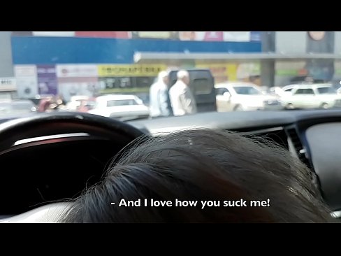 ❤️ sugado bem no estacionamento fora do supermercado ❌ Apenas porno em porno pt-br.mouthporn.ru ️❤